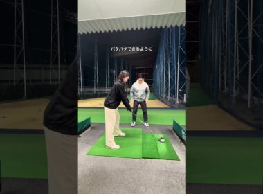 綺麗なスイングは綺麗な構えから #ゴルフ