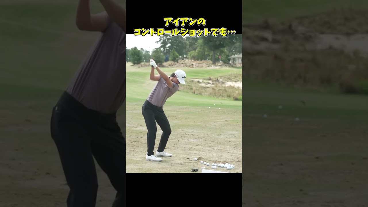 #プレセデゴルフアカデミー #西宮#ゴルフ #ゴルフスイング