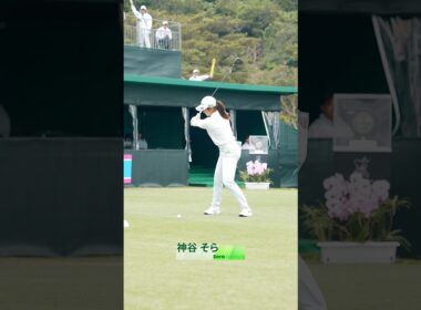 【決勝ラウンドがスタート】18選手ティーショット集！ | 第39回ダイキンオーキッドレディスゴルフトーナメント - Round3