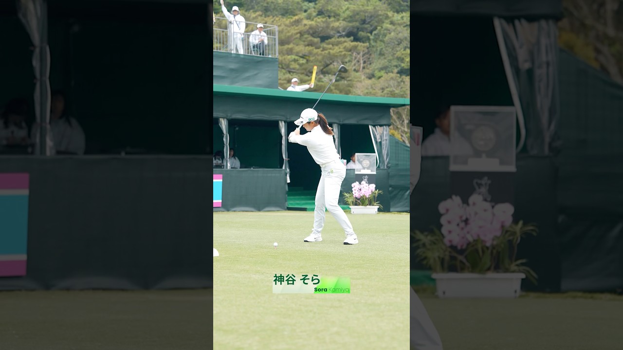 【決勝ラウンドがスタート】18選手ティーショット集！ | 第39回ダイキンオーキッドレディスゴルフトーナメント - Round3