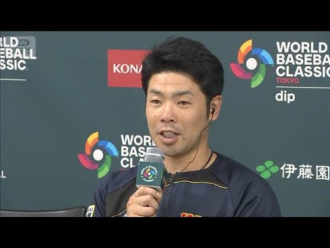 【ノーカット】近藤健介選手「チームの勝利に貢献できる一打を打っていきたい」(2026年3月6日)