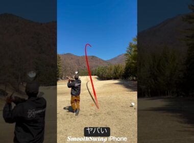 爆笑ゴルフあるある　#今日のタカユキ#ゴルフ最高#mst golf