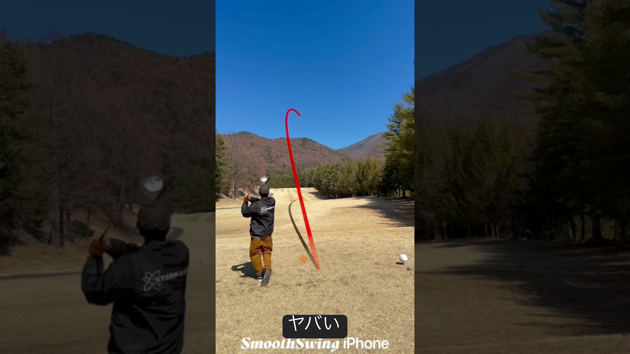 爆笑ゴルフあるある　#今日のタカユキ#ゴルフ最高#mst golf