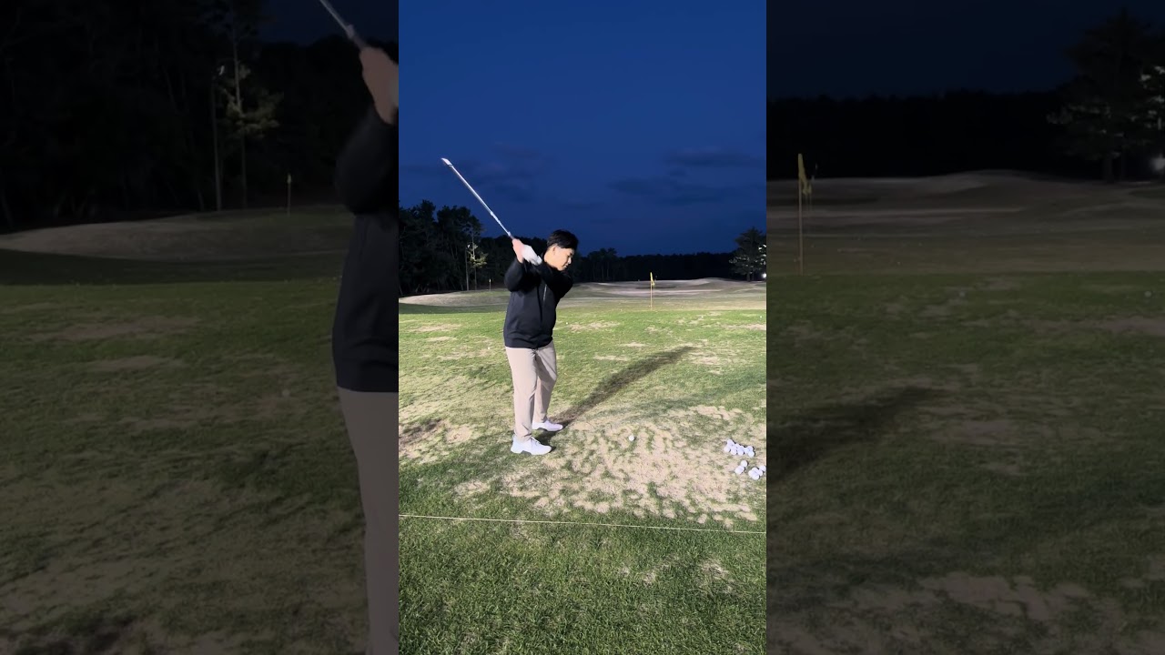 夜練！シャフトの魂を感じる #epon #golf #下回りスイング #ゴルフ #スイングトップ #イメージシャフト #golfswing #ゴルフスイング