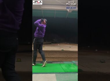 ドラコン ドライバーショット #golf #golfswing #shorts ゴルフ ドラコン