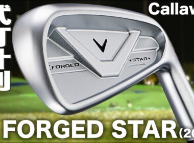 キャロウェイゴルフ『 X FORGED STAR (2026）』アイアン 　トラックマン試打