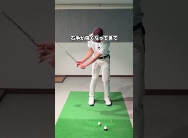 【左手リード】で、ゴルフスコア激変します