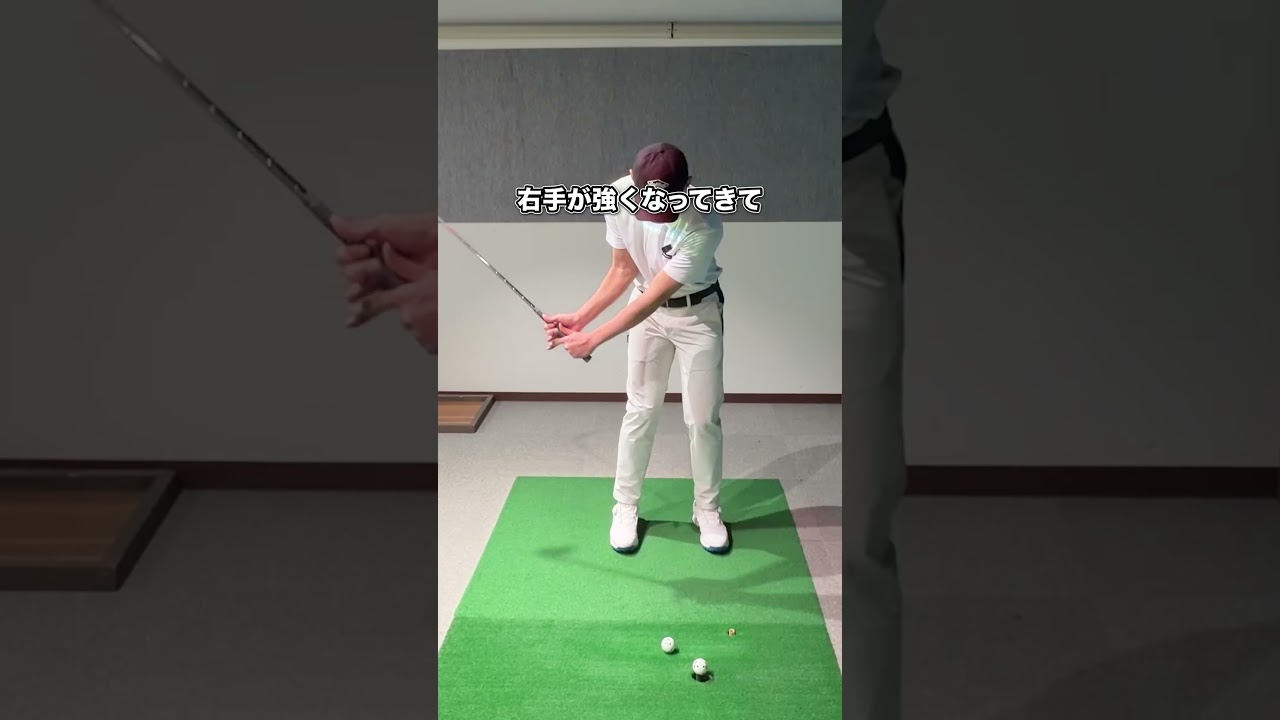 【左手リード】で、ゴルフスコア激変します