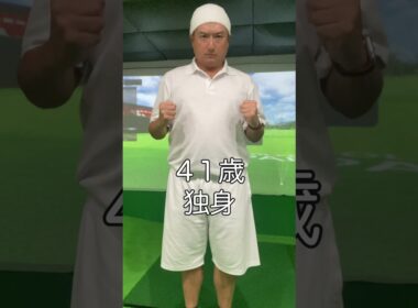 ローリーマキロイになりたい…！#rorymcilroy #ローリーマキロイ #ゴルフ #shorts