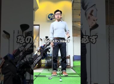 アダムスコット選手の真似して上手くなろ！#ゴルフレッスン #ゴルフスイング #ゴルフギア #ゴルフ練習 #ゴルフスクール #youtubeshorts #golfswing #ゴルフ #golf