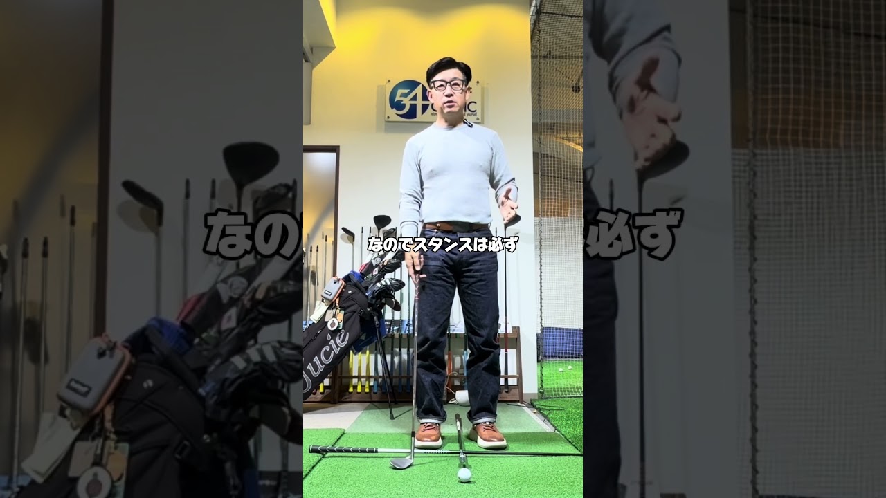 アダムスコット選手の真似して上手くなろ！#ゴルフレッスン #ゴルフスイング #ゴルフギア #ゴルフ練習 #ゴルフスクール #youtubeshorts #golfswing #ゴルフ #golf