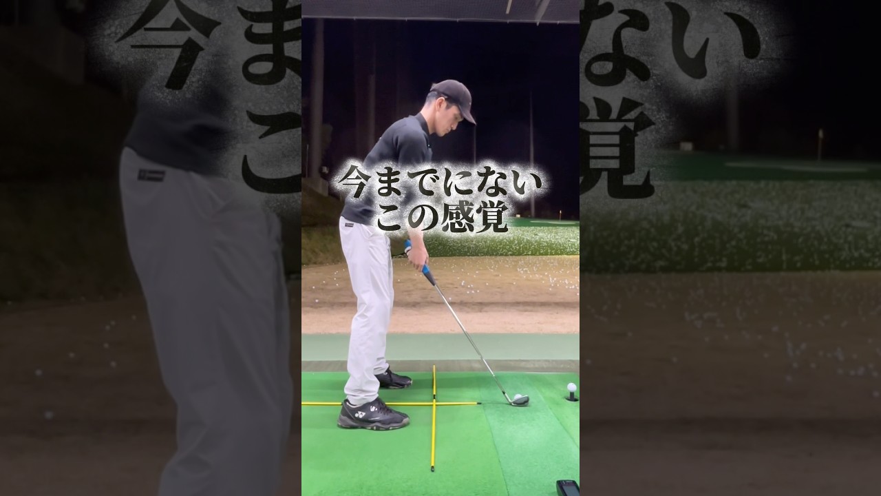 【変な練習器具】フェイス管理を習得するなら〇〇使ってみて #shorts #ゴルフ初心者 #ゴルフ #100切り #てらゆー #ゴルフ練習器具 #ゴルフスイング #フェイス