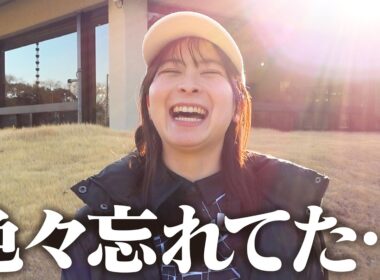 【スコア〇〇】久々に白ティーで回ってみた結果、大事なことを思い出しました【5-9H】