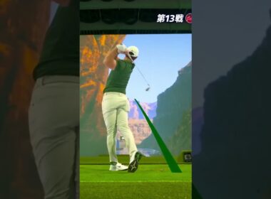 【3月18日（水）配信】新時代ゴルフリーグ「TGL」いよいよ終盤戦へ！松山英樹率いるボストンとタイガーウッズ率いるジュピターが激突する準決勝🔥【ゴルフを見るならU-NEXT】