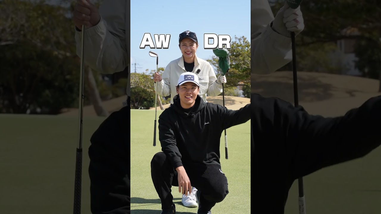 運命の2択で奇跡起きた