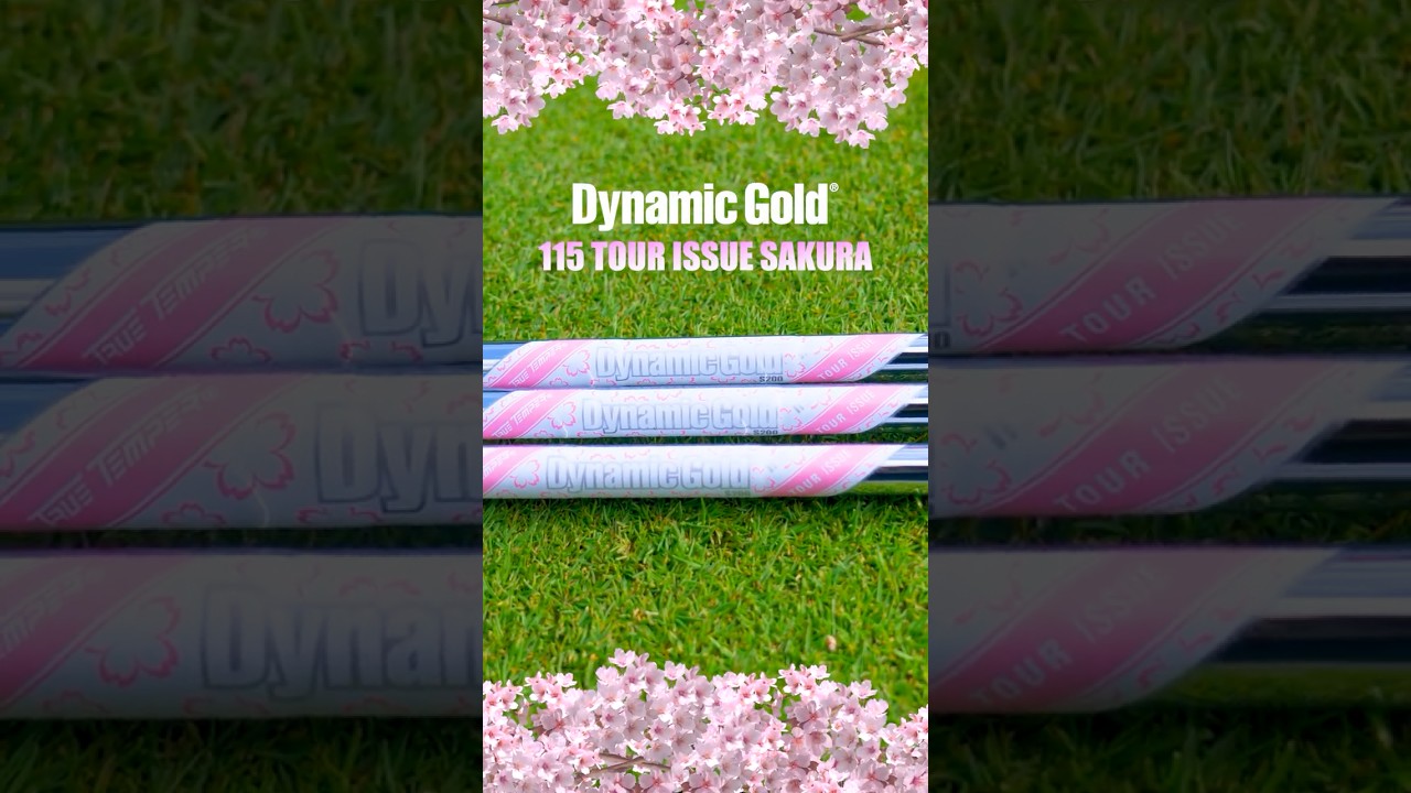 シーズン到来、桜満開! Dynamic Gold 115 Tour Issue SAKURA 登場