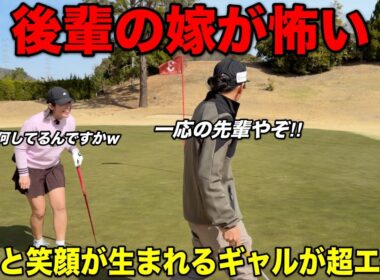 先輩がミスしてんねん！ギャルマインドで自然と笑顔になってしまうので要注意です。