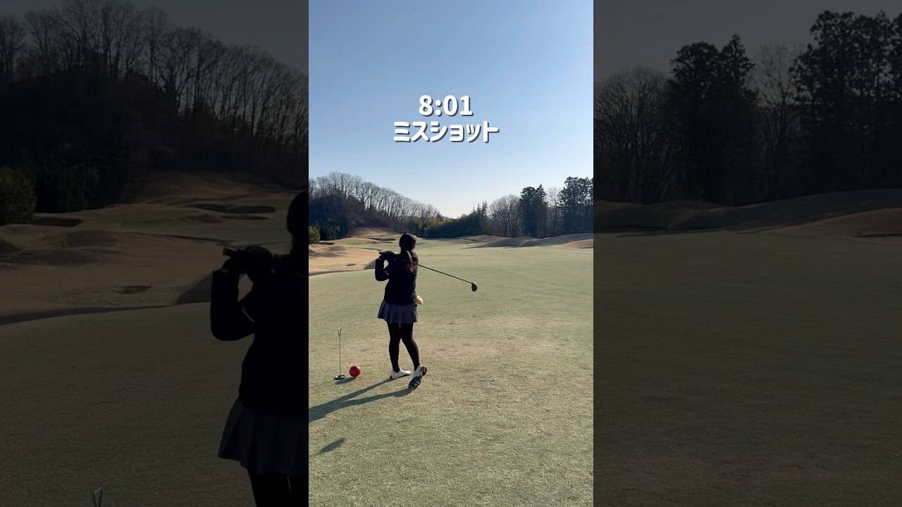 100切れない女のゴルフ当日vlog⛳️ #shorts