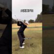 my sister 🏌🏼‍♀️#大西葵#ゴルフ#ゴルフスイング#golf#golfswing