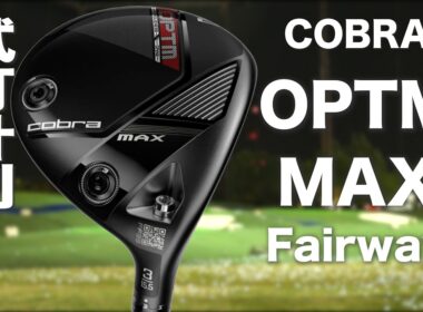 コブラ『 OPTM MAX Fairway 』フェアウェイウッド　トラックマン試打