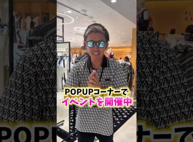 N⚡️STREAK来てね〜 #gengen #ゴルフ #パリティー