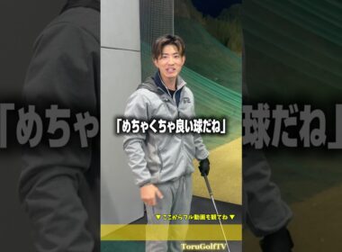 疲れて「崩れる人」と「崩れない人」の違いは⭕️⭕️