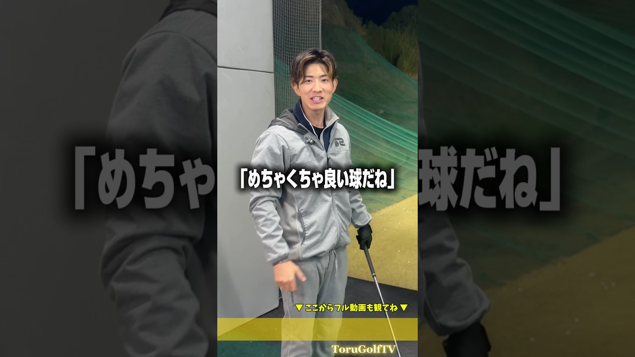 疲れて「崩れる人」と「崩れない人」の違いは⭕️⭕️