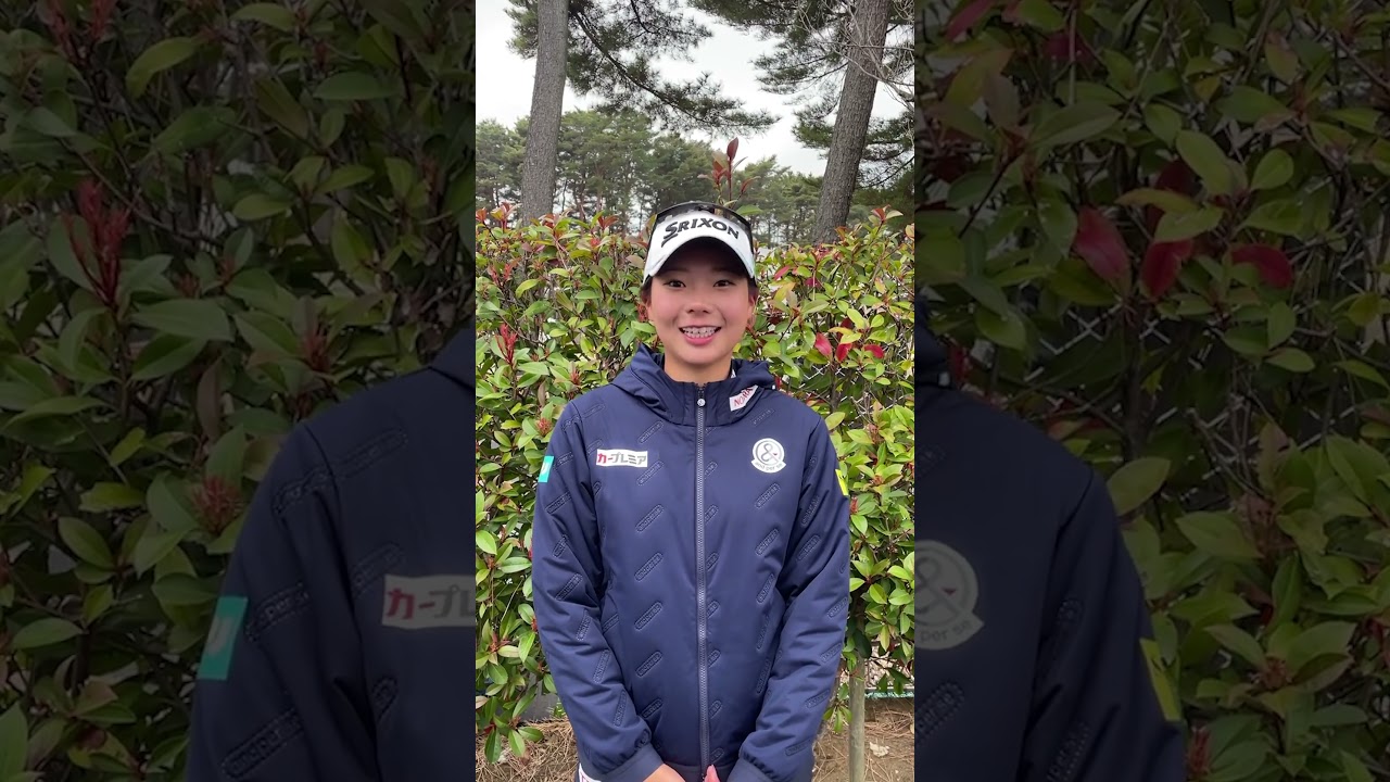 菅楓華プロ 国内女子ツアーの2026シーズン第2戦『台湾ホンハイレディースゴルフトーナメント』 優勝コメント #shorts