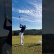 「安田祐香プロ」教科書通りのスイング🔥 #ゴルフ #ゴルフスイング#ゴルフ練習 #ゴルフレッスン#golf