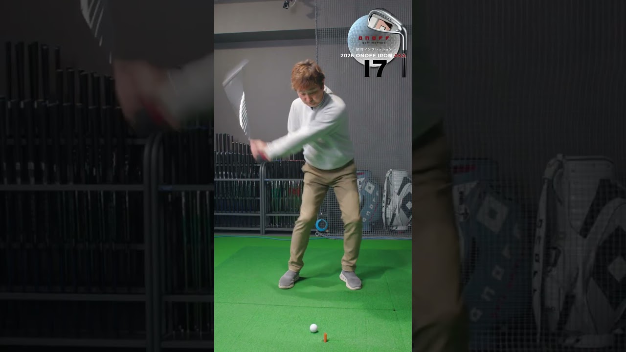 2026 ONOFF IRON KURO・AKA打ち比べ 向江寛尚編ショート #ゴルフ #onoff #オノフ #golf