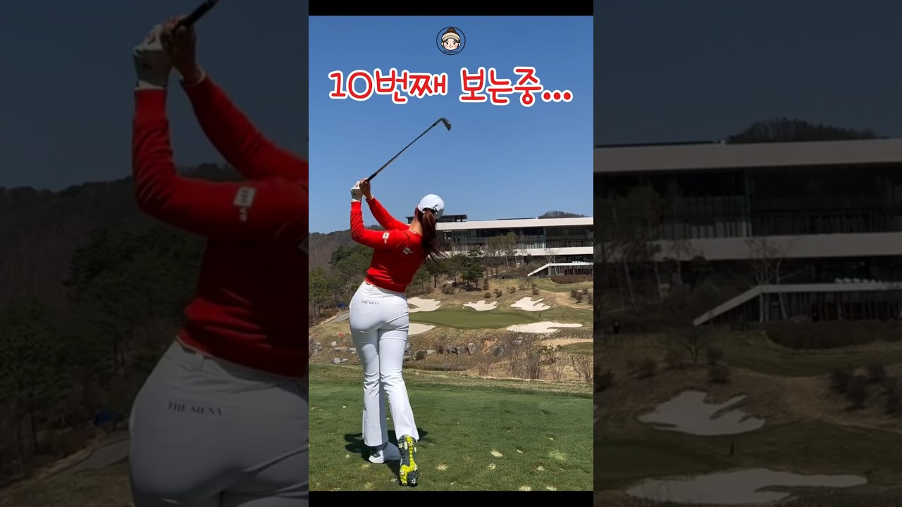 마지막 피니쉬 동작을 꼭 보세요 🔥(유현주프로)