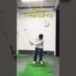 ゴルフ上達しない人④転がすアプローチばかりしている #ゴルフレッスン