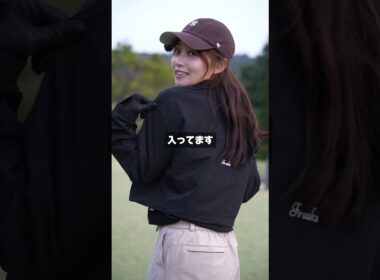 流石に可愛すぎるジャケット登場