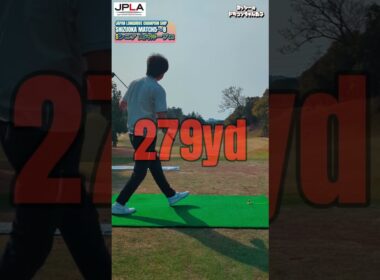 ジャパンロングドライブチャンピオンシップ 静岡大会 Sシニア 山内伸一プロ ホロンゴルフ倶楽部 #golf #golfswing #shorts ゴルフ ドラコン