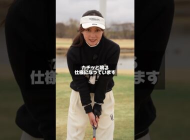 スイングを安定させてヘッドスピードを爆上げする方法