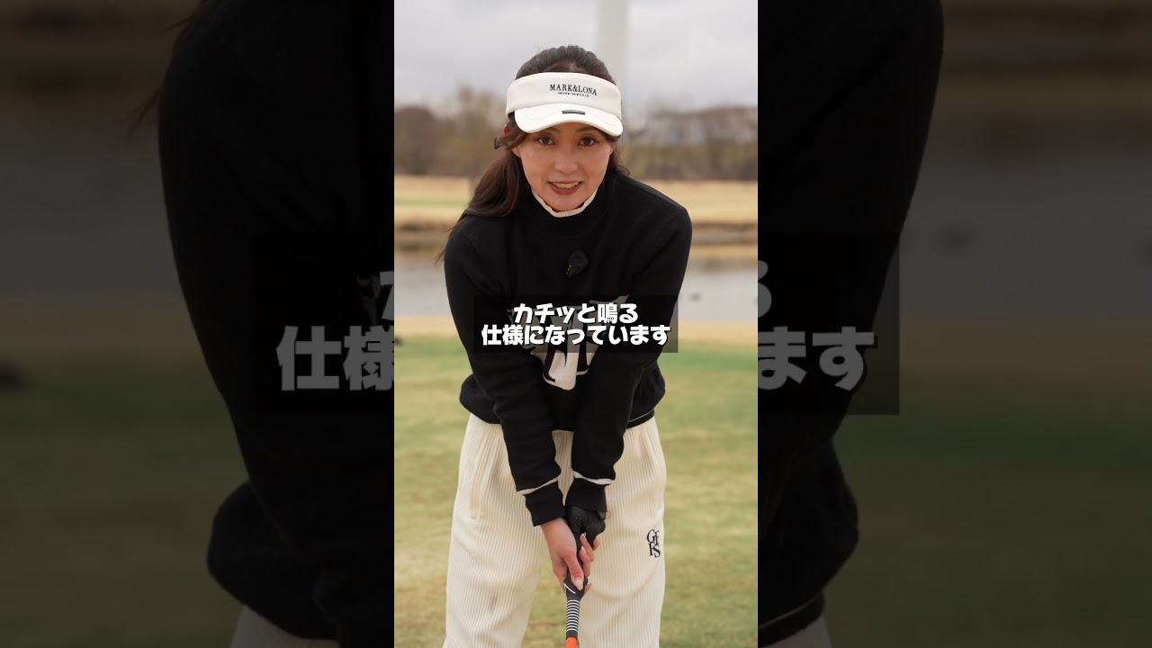 スイングを安定させてヘッドスピードを爆上げする方法