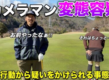 応援のつもりがある疑いをかけられました…むしろもっとポチポチしてやります。