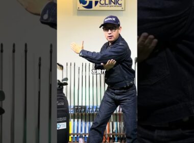 【P5がゴルフスイング上達の分かれ道】アダムスコットから学ぼう！#ゴルフレッスン #ゴルフ #ゴルフ練習 #ゴルフスイング #飛距離アップ #スイングプレーン #ゴルフ基本 #ゴルフスクール