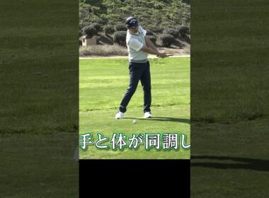 正しい体重配分とグリッププレッシャー #アイアン #ゴルフレッスン #ゴルフ #深堀圭一郎