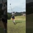 昨日の朝２番ホールのティーショット🏌️‍♀️YouTubeいっぱいみてね👀 #ゴルフ #golf