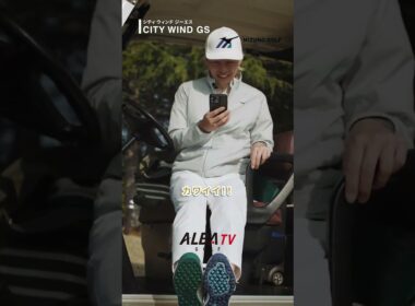 ミズノの新ゴルフシューズはレトロなデザインと機能性が両立！