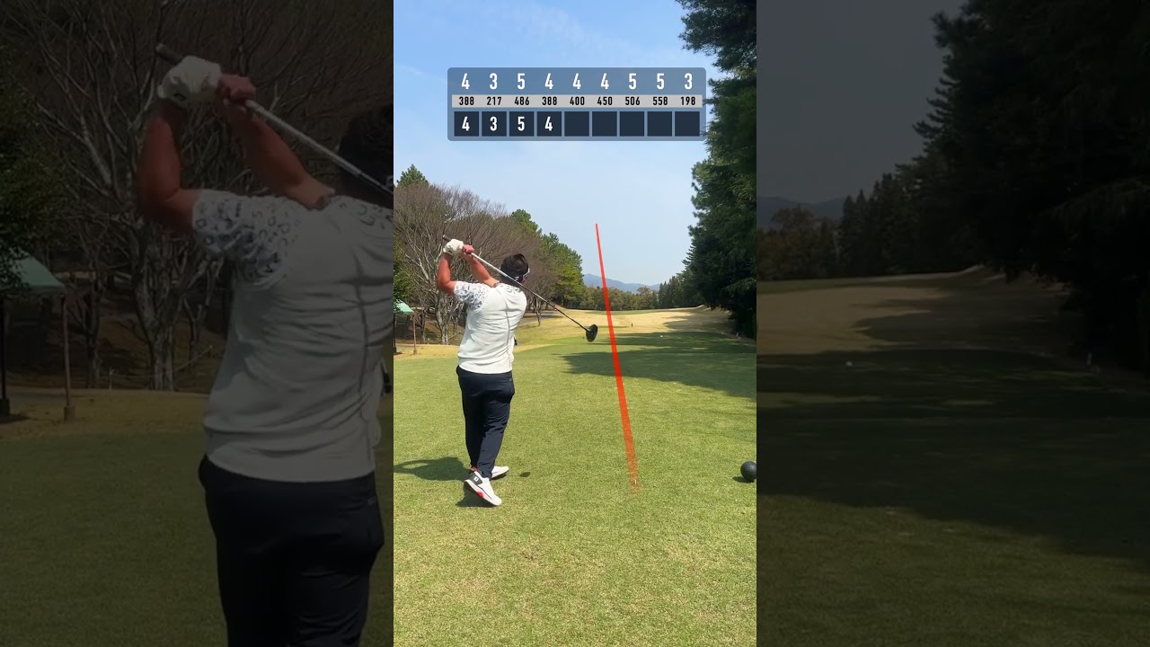 見習いたい片岡プロのリズム感 #片岡大育