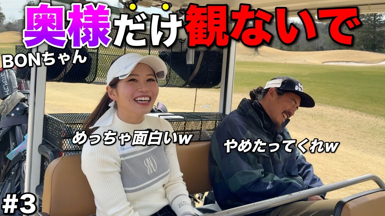 最近起きた怖すぎる体験の話がヤバすぎて背筋が凍りましたw
