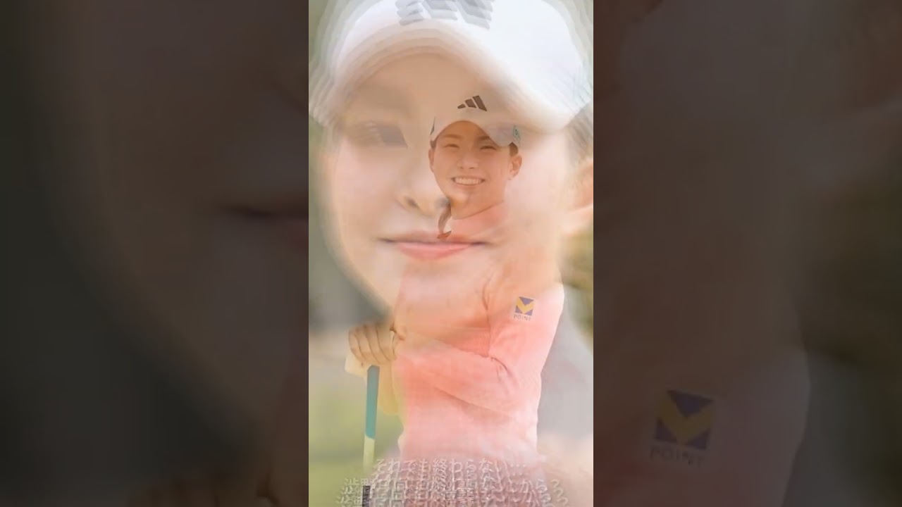 渋野日向子が127位低迷…それでも終わらない理由とは？