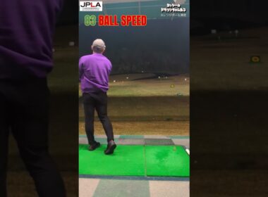 83 BALLSPEED #golf #golfswing #shorts ゴルフ ドラコン