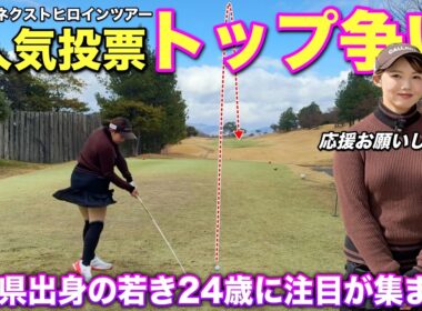 女子選手がカートに乗った瞬間見てしまったものとは…衝撃のあまりトラウマになりそうです。