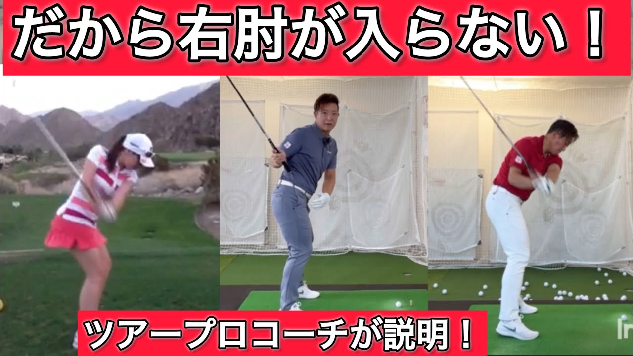 【劇的に当たる】ほとんどの人が間違えてる〇〇の位置！