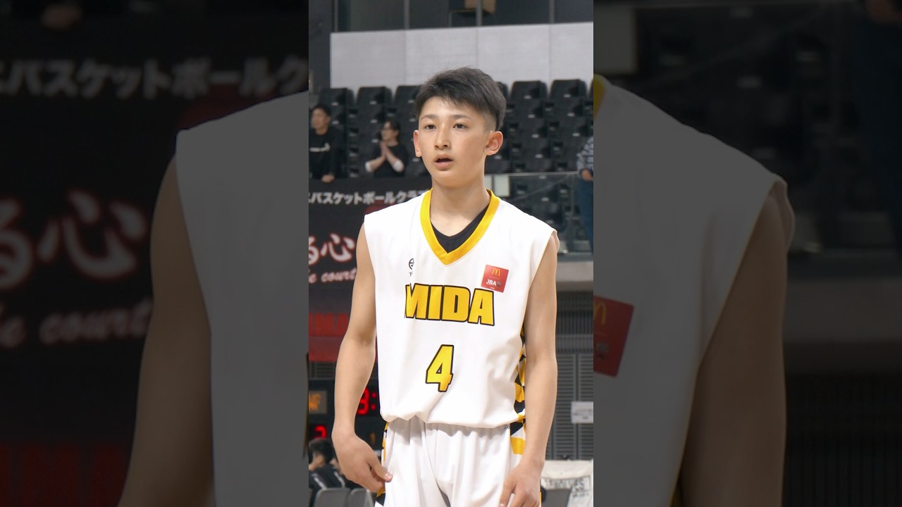 【全国ミニバス】余裕がスゴい・・！三重県代表・箕田ミニバスケットボールクラブ 前川 大維（6年／165cm）