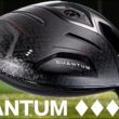 キャロウェイゴルフ『 QUANTUM ♦♦♦ TD 』ドライバー　トラックマン試打