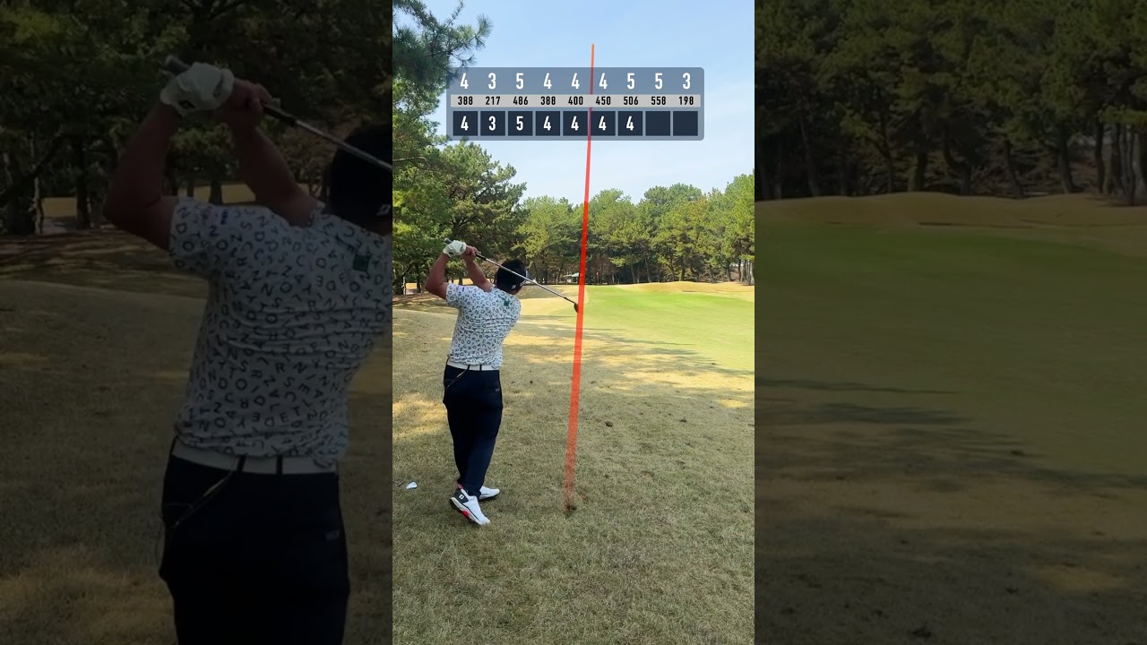 見てるだけでも気持ちいラウンド #片岡大育